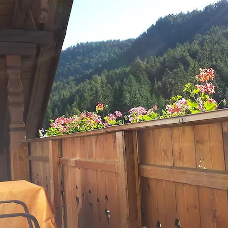 Апартаменты Haus Ahrnspitze Лойташ